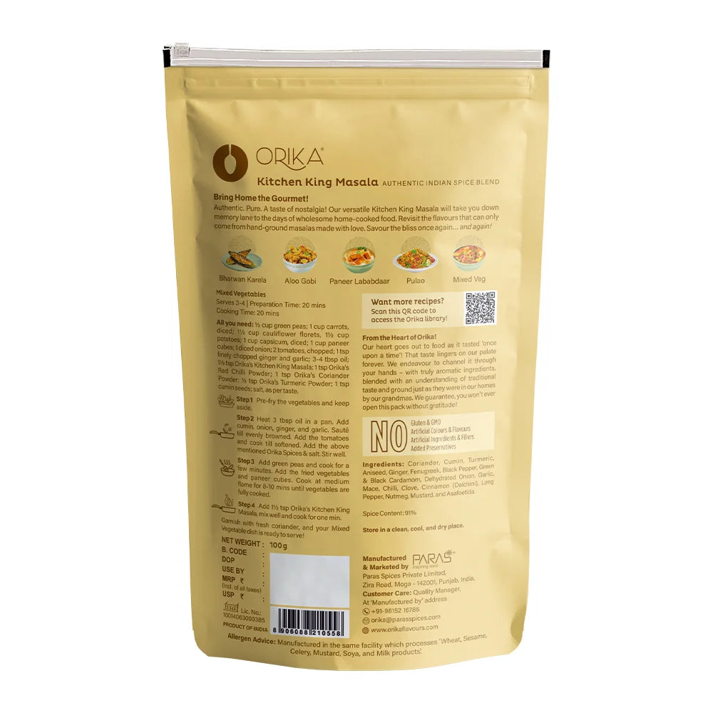 Orika Kitchen King Masala, 100gm